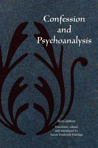 Confession and Psychoanalysis
