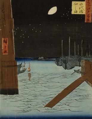 Moon Over Ships Moored at Tsukuda Island, Ando Hiroshige. Blank Journal: 150 Blank Pages, 8,5x11 Inch (21.59 X 27.94 CM) Soft Cover