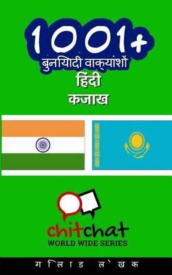 1001+ Basic Phrases Hindi - Kazakh