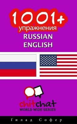 1001+ Exercises Russian - English