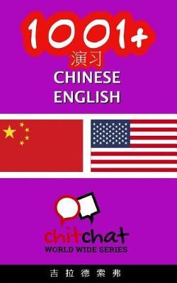 1001+ Exercises Chinese - English