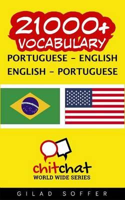 21000+ Portuguese - English English - Portuguese Vocabulary