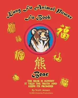 Kung Fu Animal Power Fu Book Bear