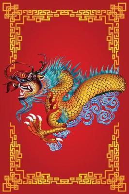 Serpentine Dragon Grid Notebook: 150 page Grid Notebook Journal Diary