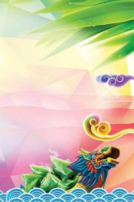 Dragon Dreams Grid Notebook: 150 Page Grid Notebook Journal Diary