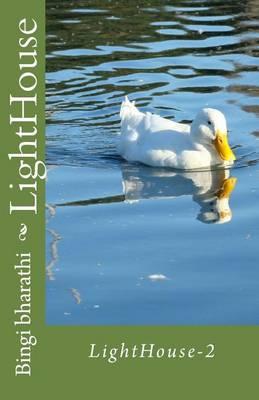 LightHouse: LightHouse-2