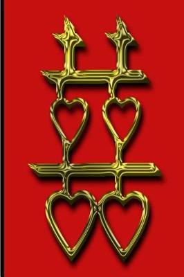 Wedding Journal Double Happiness Symbol Chinese Gold Red: (Notebook, Diary, Blank Book)