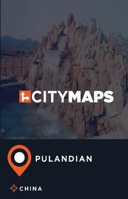 City Maps Pulandian China