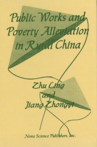 Public Works & Poverty Alleviation in Rural China