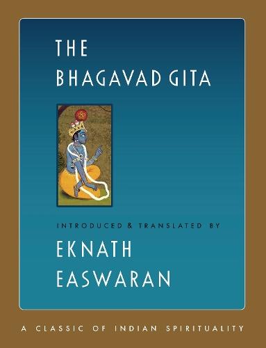 The Bhagavad Gita: Large Print Edition