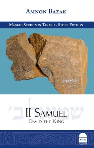 II Samuel: David the King