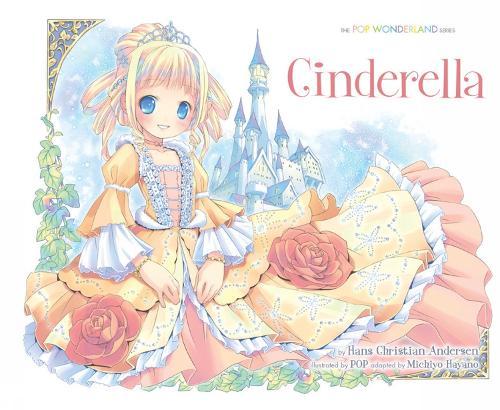 Pop Wonderland Cinderella