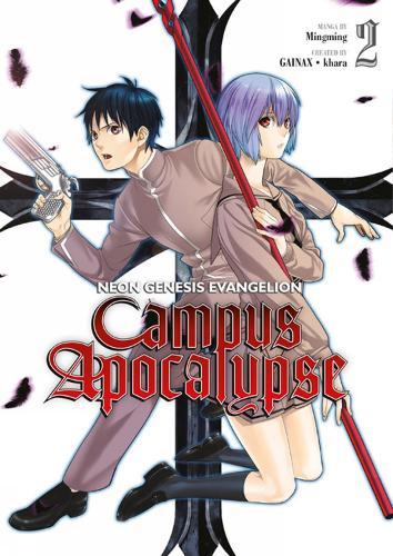 Neon Genesis Evangelion: Campus Apocalypse Volume 2
