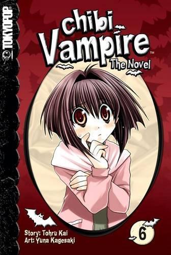 Chibi Vampire: The Novel