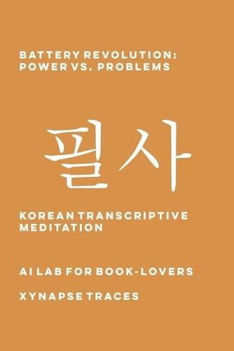 Battery Revolution: Power vs. Problems