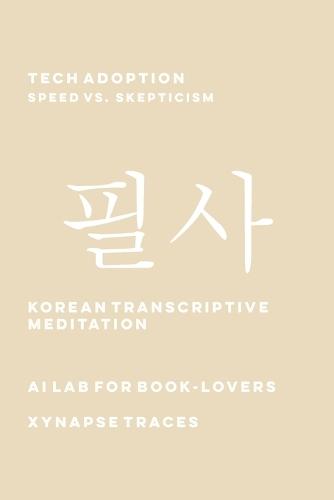 Tech Adoption: Speed vs. Skepticism