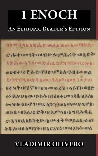 1 Enoch: An Ethiopic Reader's Edition