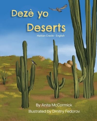 Deserts (Haitian Creole-English): Dezè yo