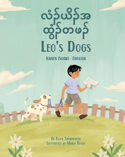 Leo's Dogs (Karen (Sgaw)-English): &#4124;&#4150;&#4195;&#4154;&#4122;&#4141;&#4195;&#4154;&#4129;&#4113;&#4157;&#4150;&#4195;&#4154;&#4112;&#4118;&#4195;&#4154;