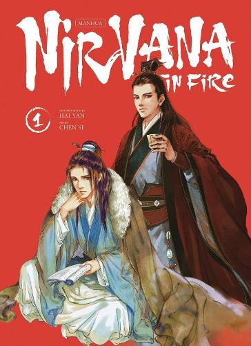 Nirvana in Fire Vol 1