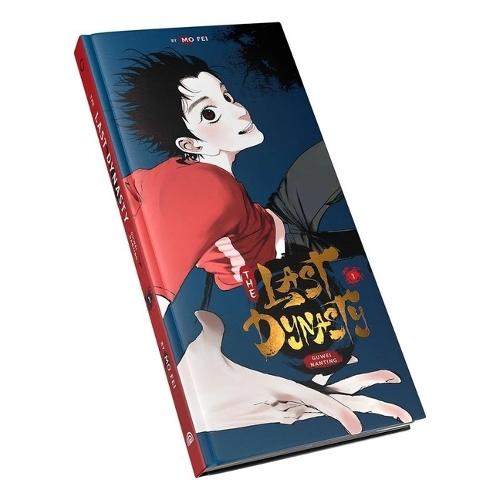 The Last Dynasty (Aka the Chosen One, Guwei Nanting) Vol.1