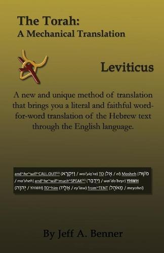 The Torah: A Mechanical Translation - Leviticus