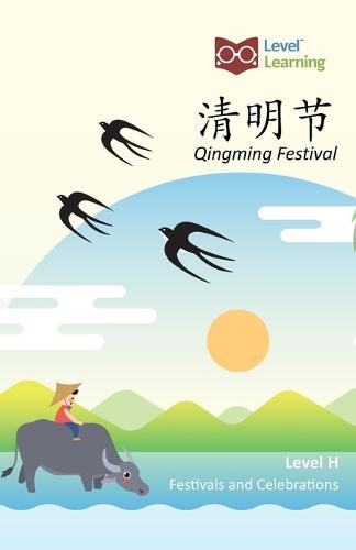 清明节: Qingming Festival