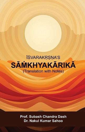 SĀṀkhyakĀrikĀ