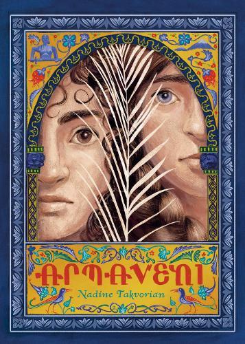 Armaveni: A Graphic Novel of the Armenian Genocide