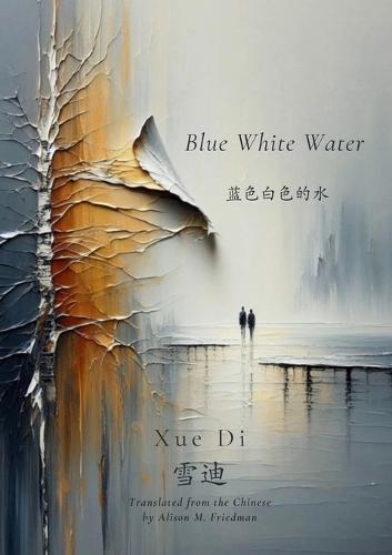 Blue White Water