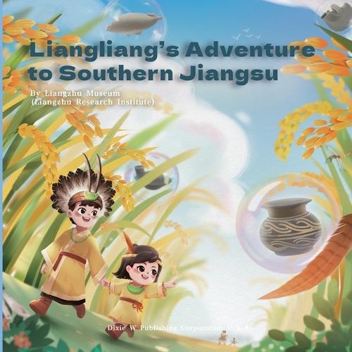 LiangLiang's Adventure to Southern Jiangsu