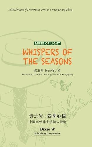 Muse of Light: Whispers of the Seasons