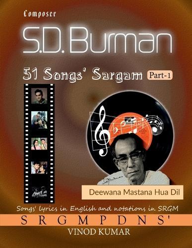 Composer S. D. Burman 51 Songs' Sargam Part-1