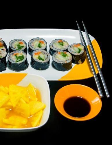 Notebook: Japanese Cooking Travel Sushi Food Japan Asian Asia Nippon