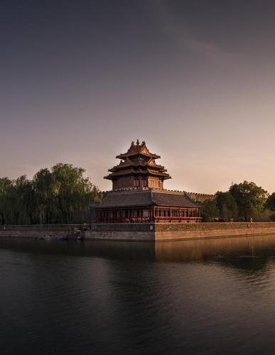 Notebook: The National Palace Museum Beijing China Building Chinese