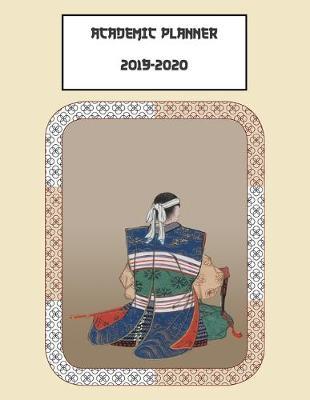 Academic Planner 2019-2020: Monthly and Weekly Vertical Hourly Time Slots (Aug 2019 - Jul 2020) Japanese Art Cover Boy Student