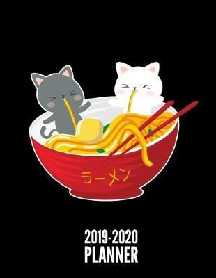 Manga Planner 2019-2020: Cool Anime Cover Gifts Ideas for Teen Boys/Girls Students 19-20 Academic School Lesson Organizer with Monthly Weekly and Daily Dated Agenda Planning and Notes