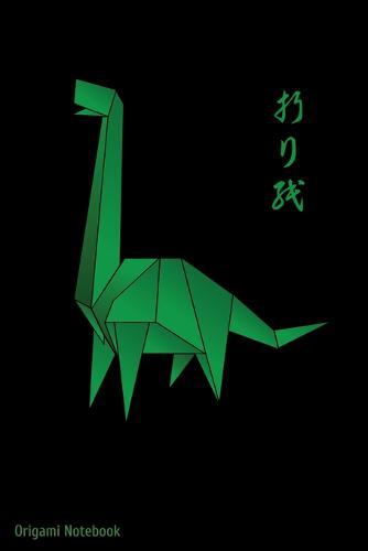 Origami Notebook: Notebook For Paper Origami Art Lovers And Japanese Art Of Folding Fans