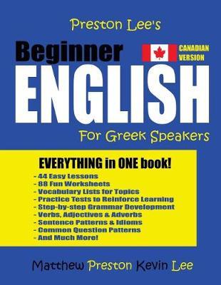 Preston Lee's Beginner English For Greek Speakers (Canadian Version)