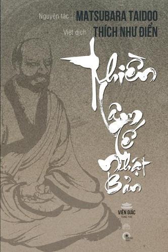 Thien Lam Te Nhat Ban