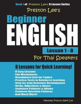 Preston Lee's Beginner English Lesson 1 - 8 for Thai Speakers