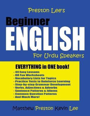 Preston Lee's Beginner English For Urdu Speakers