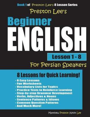 Preston Lee's Beginner English Lesson 1 - 8 for Persian Speakers