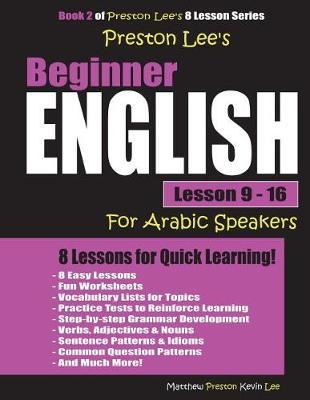 Preston Lee's Beginner English Lesson 9 - 16 for Arabic Speakers