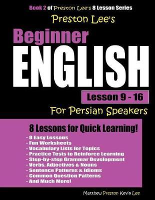 Preston Lee's Beginner English Lesson 9 - 16 for Persian Speakers