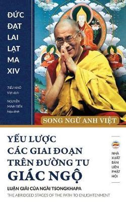 Y&#7871;u l&#432;&#7907;c c�c giai &#273;o&#7841;n tr�n &#273;&#432;&#7901;ng tu gi�c ng&#7897;: Song ng&#7919; Anh Vi&#7879;t
