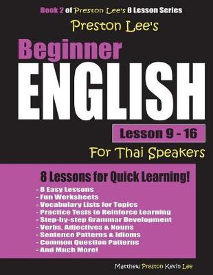 Preston Lee's Beginner English Lesson 9 - 16 for Thai Speakers