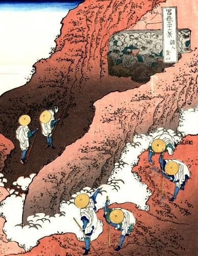 Japanese Writing Practice Book: Hokusai - Climbing on Mt. Fuji Cover - Premium Kanji practice notebook - Genkouyoushi Paper - 110 pages