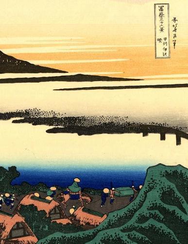 Japanese Writing Practice Book: Hokusai - Dawn at Isawa in the Kai Province Cover - Premium Kanji practice notebook - Genkouyoushi Paper - 110 pages