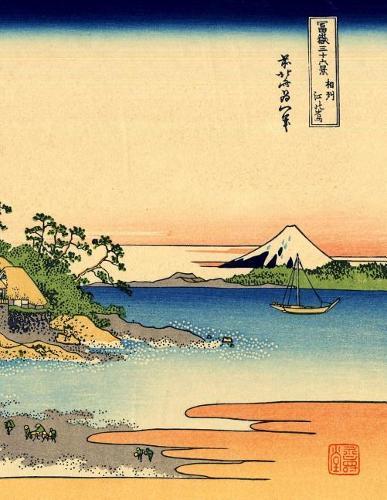 Japanese Writing Practice Book: Hokusai - Enoshima in the Sagami Province Cover - Premium Kanji practice notebook - Genkouyoushi Paper - 110 pages
